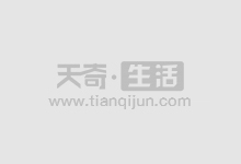 上海股指期货配资:助力投资,把握市场机遇